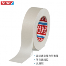 專業(yè)銷售德莎60933無(wú)紡布膠帶